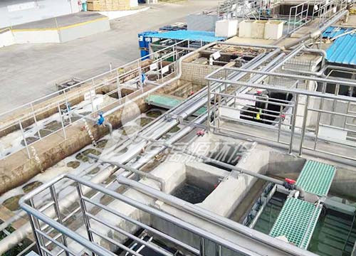 珠海卡德萊環(huán)氧樹(shù)脂化工廢水處理改造工程