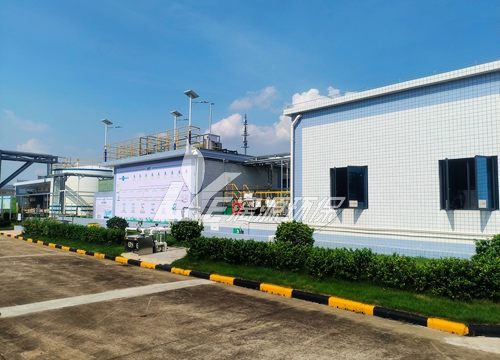 迪愛生合成樹脂（中山）廢水處理工程案例