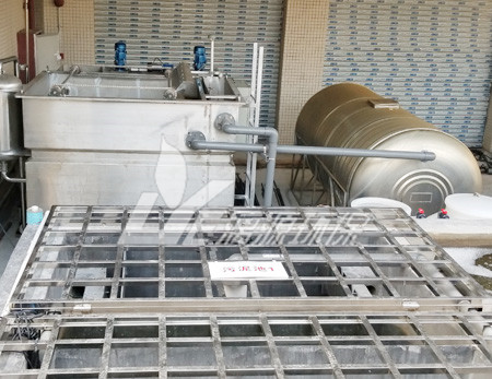 化妝品生產廢水處理