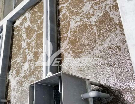 化學工業(yè)廢水處理