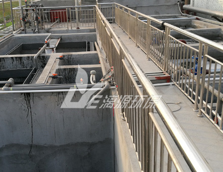 精細(xì)化工廢水處理工藝步驟