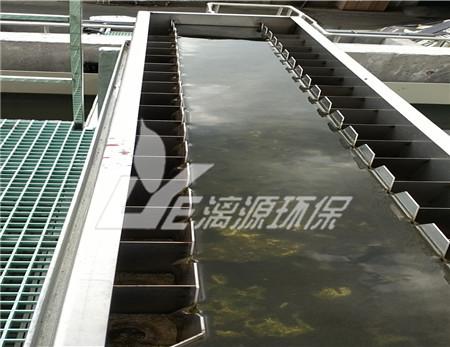 松香深加工廢水處理方法