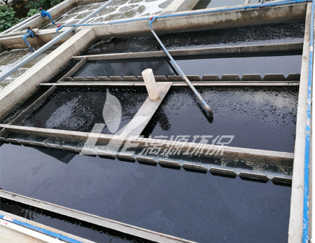 化學(xué)制藥廠廢水處理