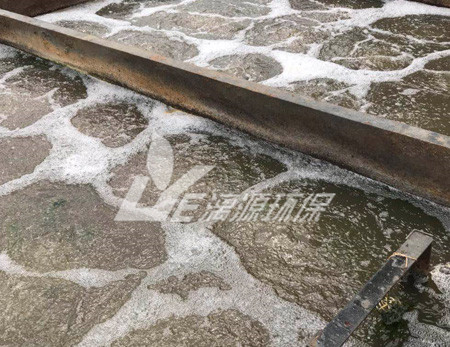 高濃度化工污水處理技術(shù)