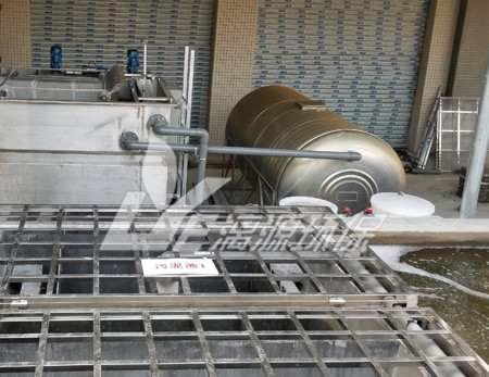 環(huán)氧樹(shù)脂生產(chǎn)廢水處理方法