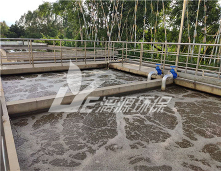 肉桂酸廢水處理方法