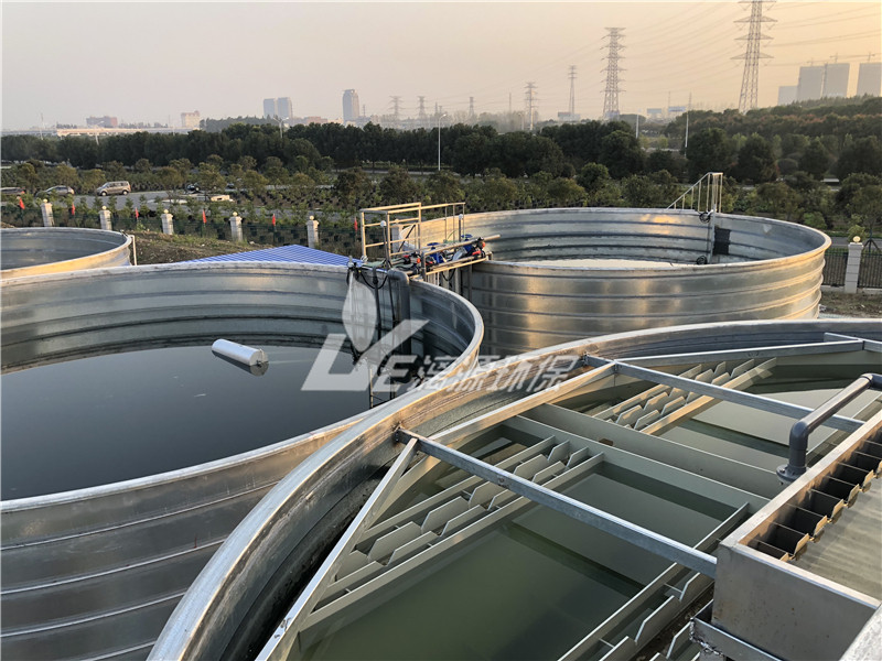 對(duì)氨基苯酚廢水處理工藝