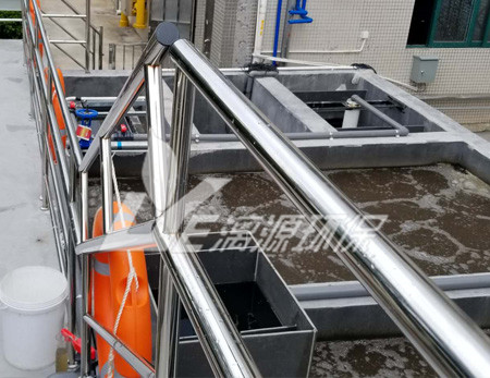 難降解、高氨氮廢水處理工藝