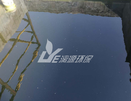 橡膠加工廢水處理技術分享