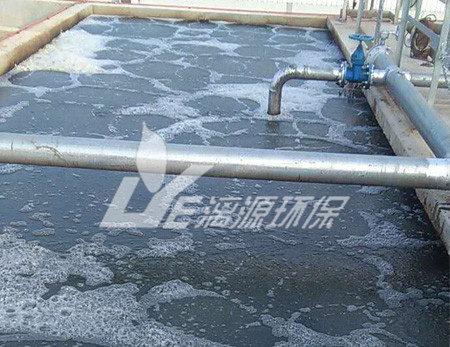 化工行業(yè)廢水處理研究