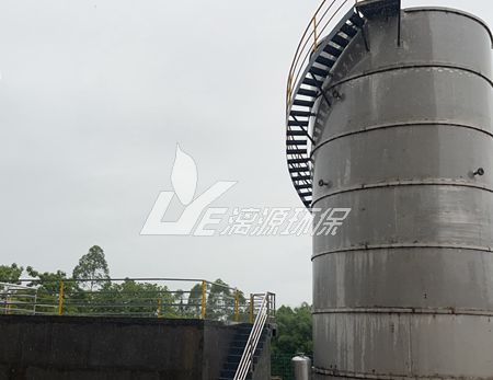 酚醛樹(shù)脂廢水處理系統(tǒng)