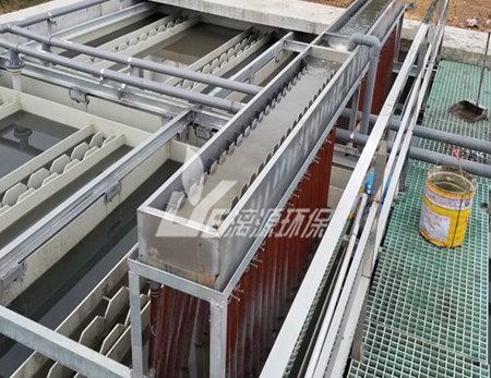 利拉萘酯生產(chǎn)廠廢水處理要點(diǎn)