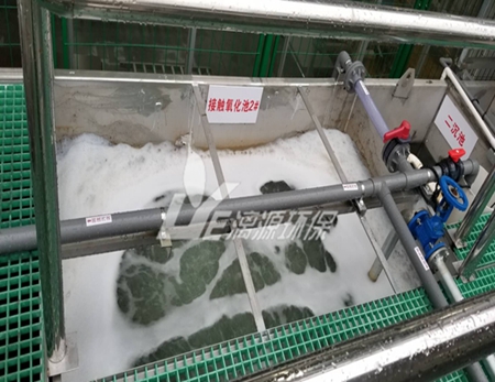 環(huán)氯茚酸廢水預處理注意事項