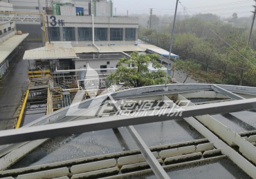 奶制品加工過程中產(chǎn)生的工業(yè)廢水如何處理