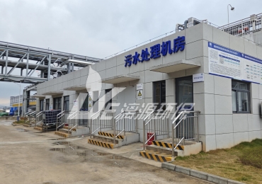 明膠工業(yè)生產(chǎn)過程中產(chǎn)生的高濃度有機廢水