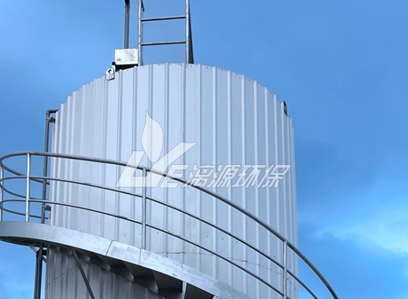 雙氧水生產(chǎn)廢水處理工程