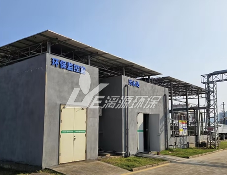 氨基樹(shù)脂廢水處理技術(shù)如何選擇