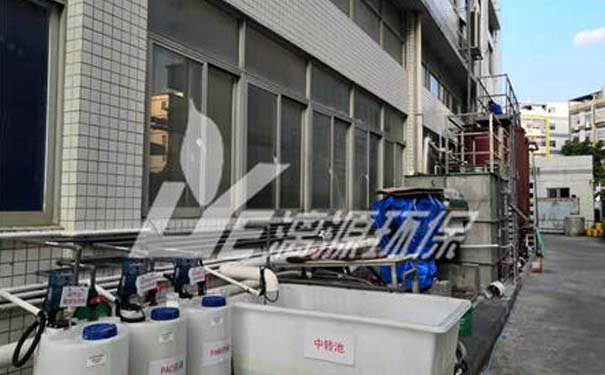 印刷水性油墨生產(chǎn)廢水方法