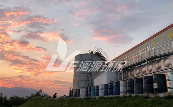 環(huán)氧氯丙烷廢水處理