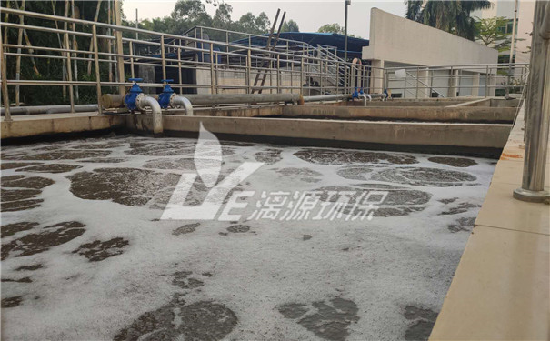 液體鋇鋅穩(wěn)定劑廢水處理