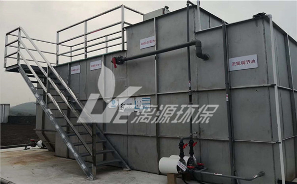 己二胺生產(chǎn)廢水處理方法