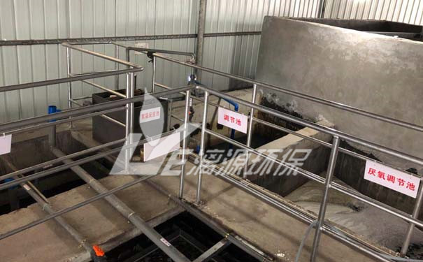 日用化工廢水處理分享