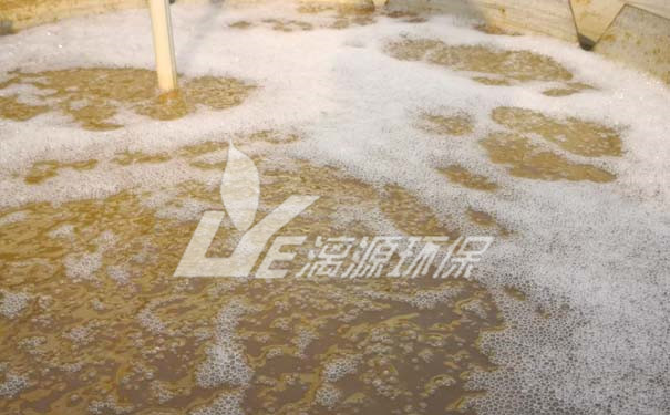 酯化廢水處理講解 酯化廢水處理講解