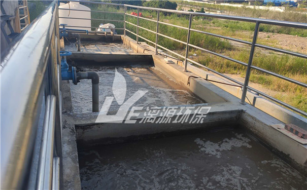 洗滌劑生產(chǎn)廢水處理工藝