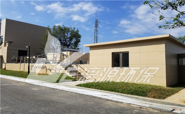 精細(xì)化工廢水處理原則