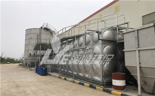 鄰苯基苯酚生產(chǎn)廢水處理工藝