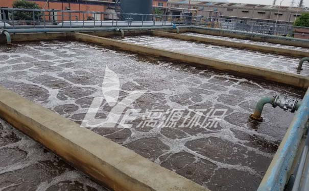 焦化廢水處理探討 焦化廢水處理探討