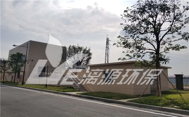 日用品生產(chǎn)廢水處理