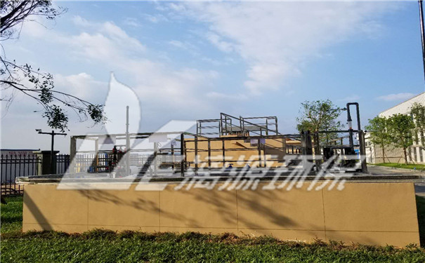 石墨生產(chǎn)廢水處理