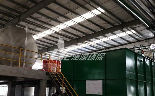 氯嘧黃隆生產(chǎn)廢水處理 氯嘧黃隆生產(chǎn)廢水處理