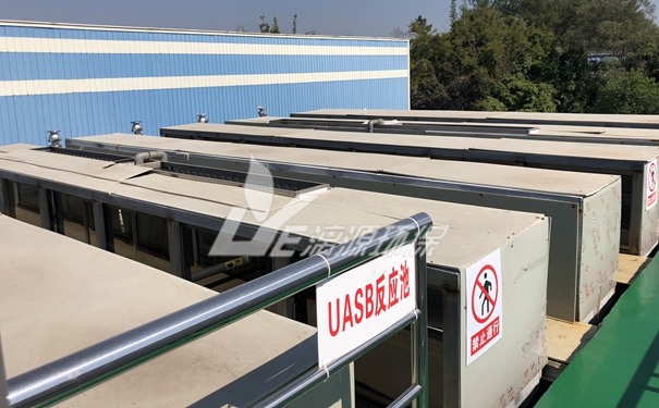 苯甲酸甲酯生產(chǎn)廢水處理工藝 苯甲酸甲酯生產(chǎn)廢水處理工藝