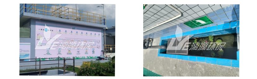 迪愛(ài)生樹(shù)脂廢水處理工程案例